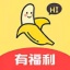 旧香蕉视频软件下载污app