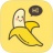 香蕉视频APP最新下载地址无限制版