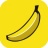 香蕉视频wwwapp无限观看破解版
