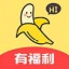 午夜香蕉成视频人APP下载免费版