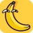 香蕉app免费下载色版