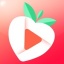 草莓app视频免费无限观看版