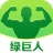 绿巨人app官方网站入口最新版