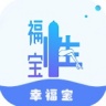 8008幸福宝官网入口app