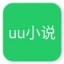 尤尤小说 v1.0 安卓版