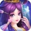 叶罗丽换装化妆公主 v1.0.6 安卓版