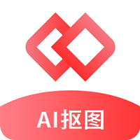 AI智能抠图 v1.0.0 安卓版