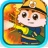 儿童消防小分队 v2.90.214 安卓版