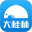 大桂林 1.0.0 安卓版