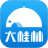 大桂林 1.0.0 安卓版