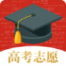天津高考志愿2021 1.7.0 安卓版