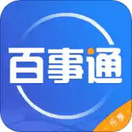 百事通 V4.8.8 安卓版