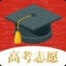 上海高考志愿草表 1.7.0 安卓版