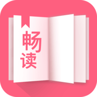 畅读全民小说 V1.0.2 安卓版