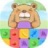 熊熊食物砖 V1.1.0 安卓版