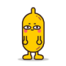 抖音抖抖香蕉表情包软件免费 V1.0 安卓版