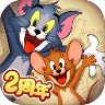 猫和老鼠游戏 V7.10.8 安卓版