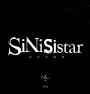 siNisistar游戏免费最新版 VsiNisistar3.0 安卓版