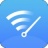 WiFi提速 1.2.1.7 安卓版
