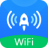 无线WiFi管家 VV1.0.0 安卓版