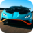 高速超级跑车自由驾驶模拟器 V1.0.0 安卓版