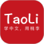 TaoLi学习 V1.0.1 安卓版