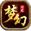 梦幻七雄 V1.3.0 安卓版