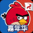 愤怒的小鸟嘉年华 V4.2.0 安卓版