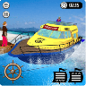 水上出租车游戏 V1.2 安卓版