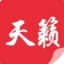 天籁小说免费阅读 V151.0.4 安卓版