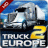 欧洲卡车模拟手游 V22.0.2 安卓版