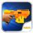 玩具枪射击模拟 V1.4 安卓版