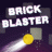 砖块爆炸机游戏 V2.1 安卓版