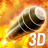 导弹摧毁城市3D V1.3 安卓版