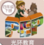 小学PEP英语四下 V4.0.0 安卓版