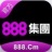 888.sk集团娱乐 V5.2.5 安卓版