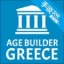 古希腊建造者 V1.05 安卓版