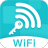 万家wifi连接器搜索附近wifi工具 1.0.1 安卓版