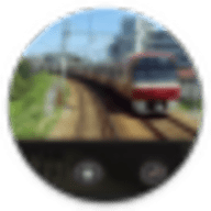 日本铁道模拟器游戏 V3.7.2 安卓版
