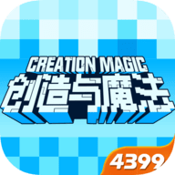 创造与魔法版 V43991.0.04 安卓版