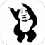 抖音熊猫表情包图片素材大全 1.0.0 安卓版