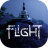 flight中文版 Vflight1.0 安卓版