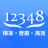 中国法律服务网中国法网 appV4.2.8 安卓版