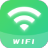 满格WiFi V1.0.13.1 安卓版