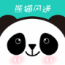 熊猫闪送2022 V1.0 安卓版