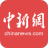 中国新闻网官网 V6.9.0 安卓版