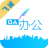 飞诚OA办公 V1.0.1 安卓版