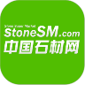 中国石材网 V5.3.22 安卓版