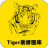 Tiger装修图库 V1.5 安卓版