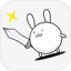 战斗吧兔子破解版 V1.1.1 安卓版